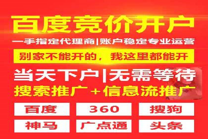 小红书信息流广告的转化路径：案例剖析